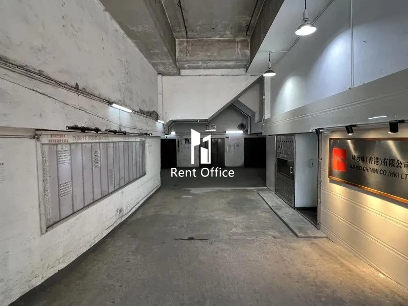 青衣工業中心二期D座