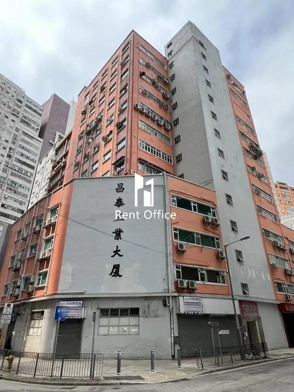 昌泰工業大廈-7