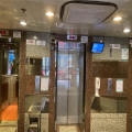 廣旅集團大廈