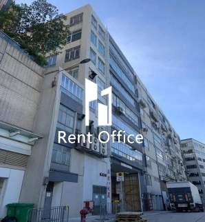 Wah Shun Industrial Building