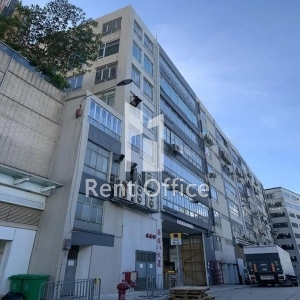 Wah Shun Industrial Building-0