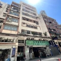 洋松工業大廈