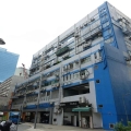 榮發工業大廈
