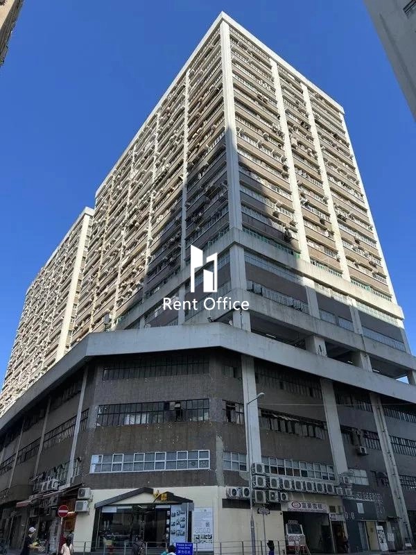 金豪工業大厦第二座