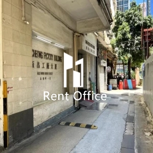 恆昌工廠大廈-4