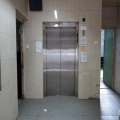 華凱發展大廈