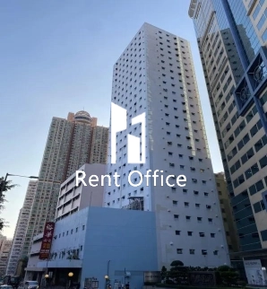 Yue Hwa Chinese Products Godown Building