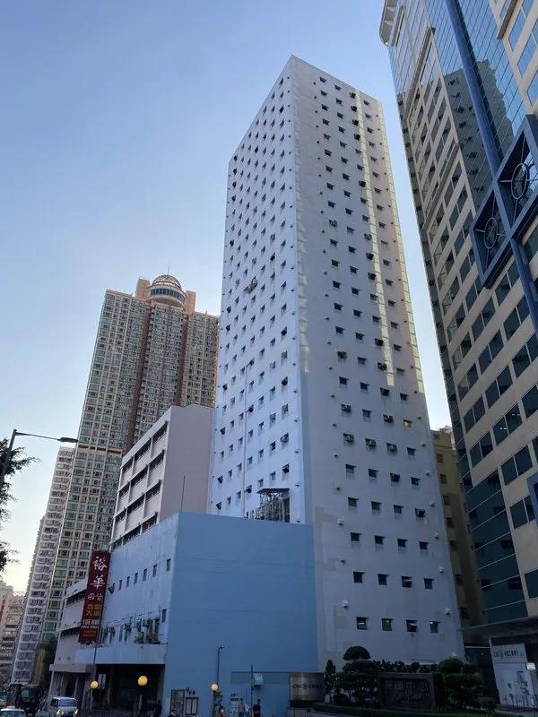 裕華國貨貨倉大廈