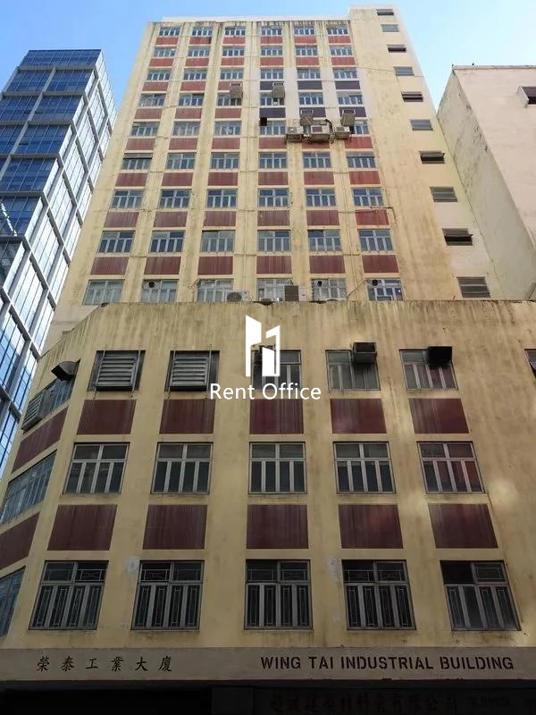 榮泰工業大廈-5