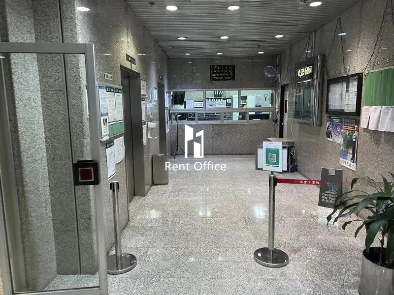 南豐工業城中央大樓