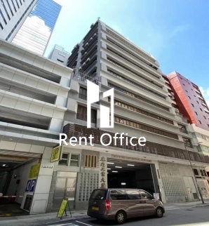 Ying Tung Industrial Building