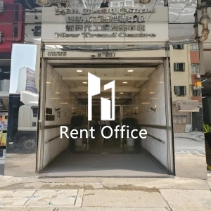 新時代工貿商業中心-4