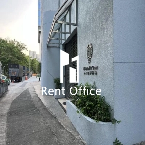 廣新行貨倉有限公司(第四倉)-3