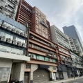 敬業工廠大廈