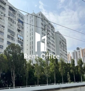 Nan Fung Industrial City Block 2