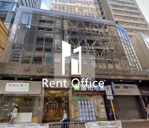 Hua Qin Int'l Building (華秦國際大廈)