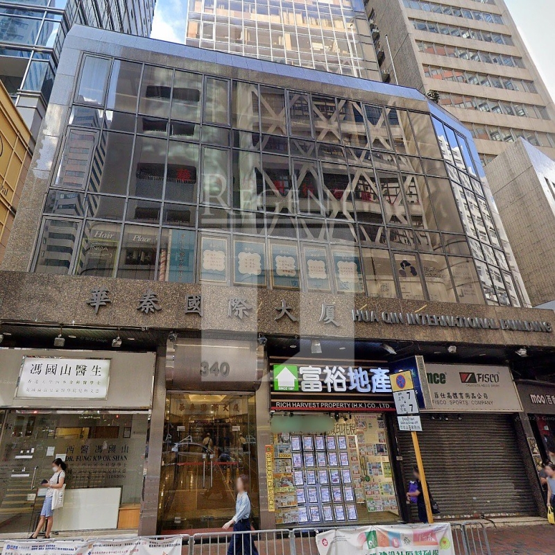 Modern glass skyscrapers in a business district