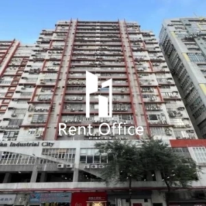 柴灣工業城1座-2