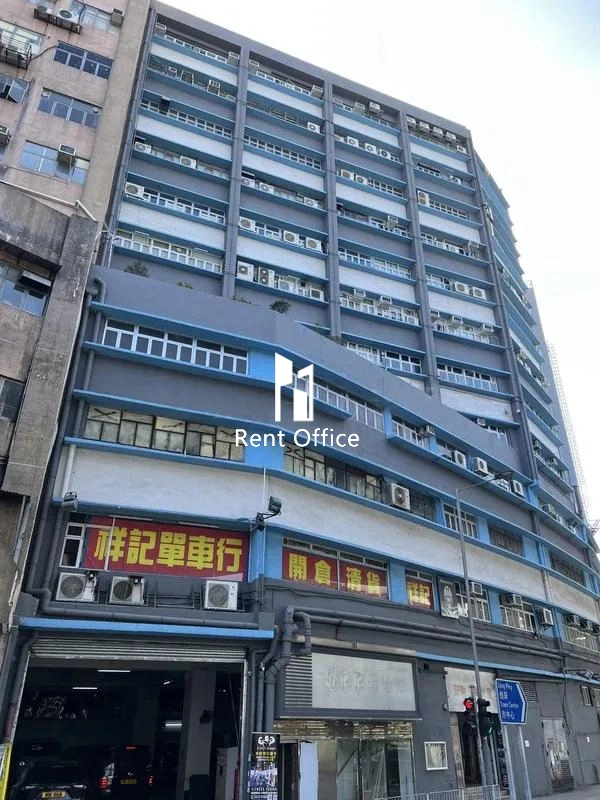 安樂工業大廈-7