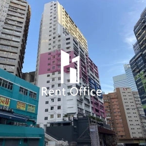 安達工業大廈-1