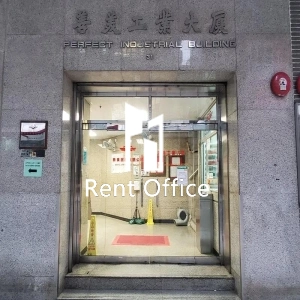 善美工業大廈-3