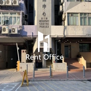 新寶工商中心第二期-5