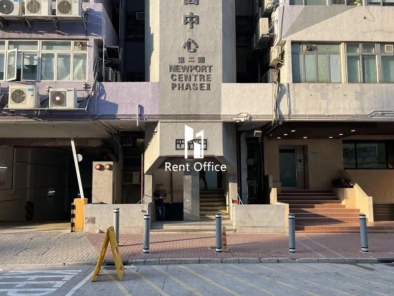 新寶工商中心第二期