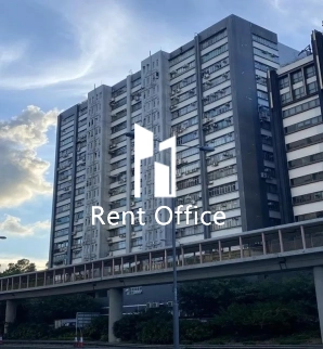 Wing Hang Industrial building