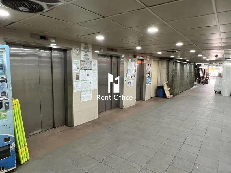 恒威工業中心 A座