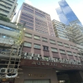 南益集團大廈