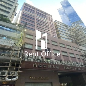 南益集團大廈-2