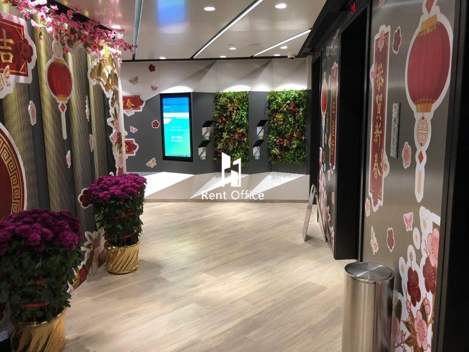 OfficePlus@SheungWan