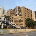 福和工業大廈