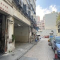 福強工業大廈