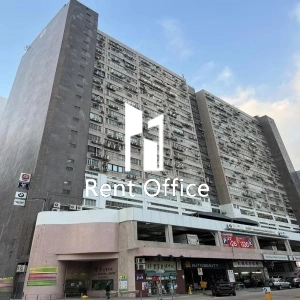 Kailey Industrial Centre Block A-1