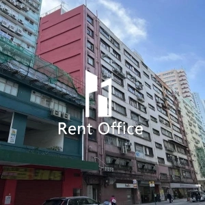 合時工廠大廈-2