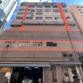 生昌工業大廈