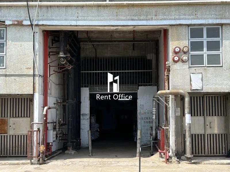 青衣工業中心二期C座