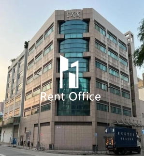 CKK Industrial Building