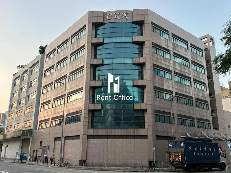 朱鈞記工貿大廈