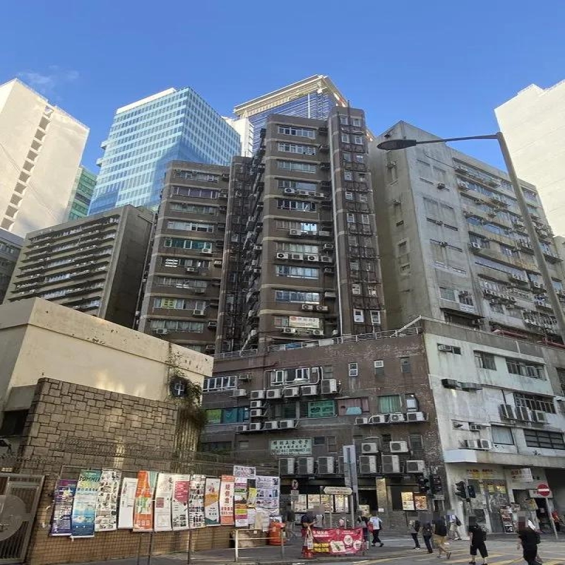 富利工業大廈