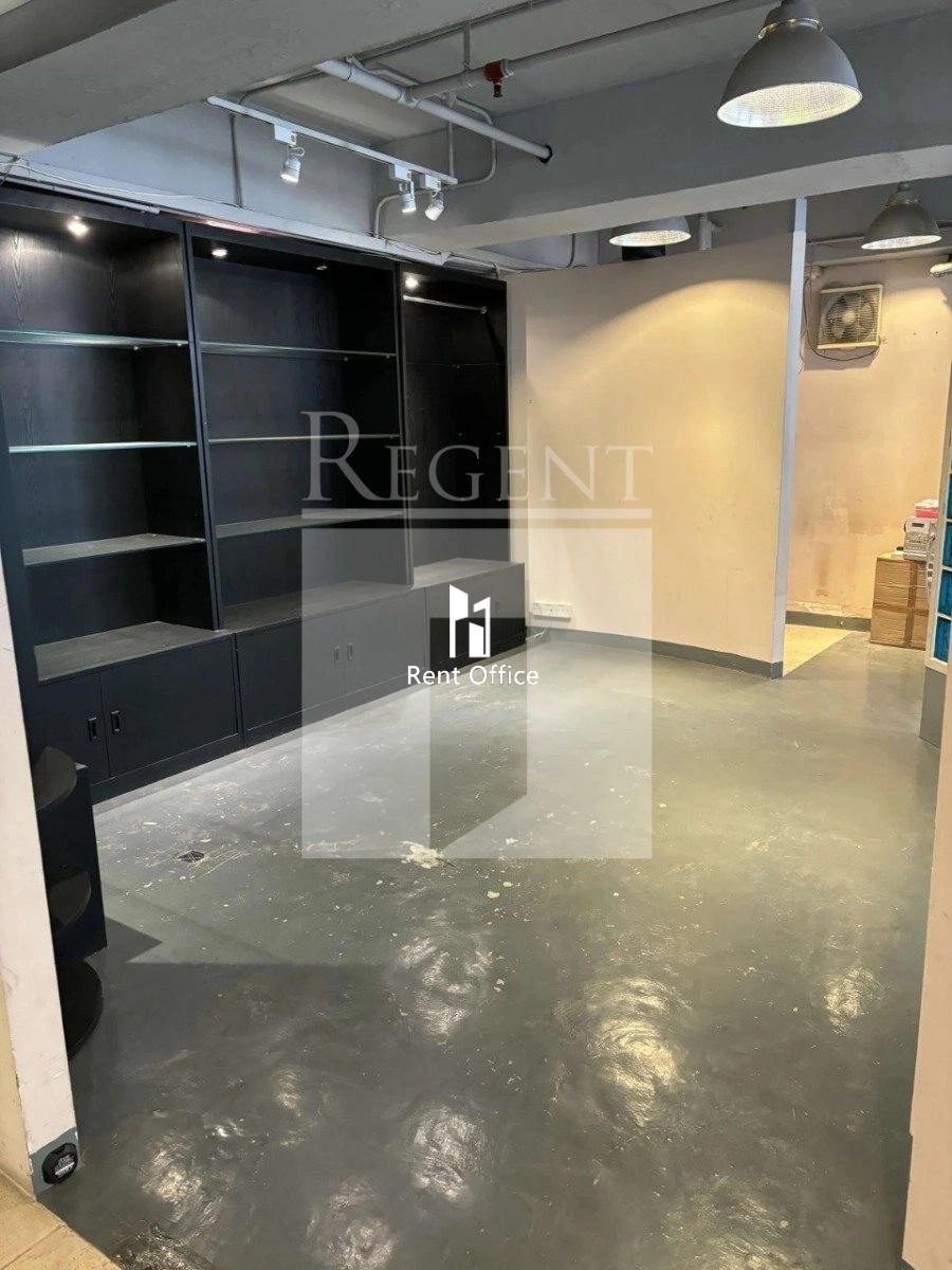 SHING YIP INDUSTRIAL BUILDING (成业工业大厦)-C0573091