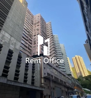 Mai On Industrial Building