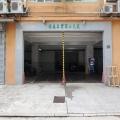 榮森第二工業大廈