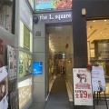 The L Square