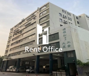 楊耀松第五工業大廈