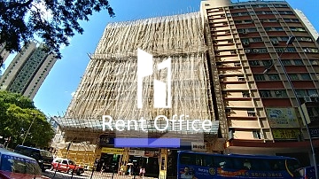 Shui Cheong Industrial Building (馮瑞璋工業大廈 (金銘))-RGP017713