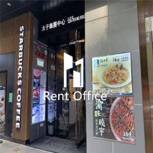 太子集團中心-3