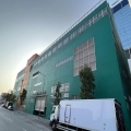 越香大廈