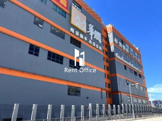 華潤國際物流中心